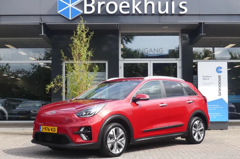 Kia Niro EV (2020)