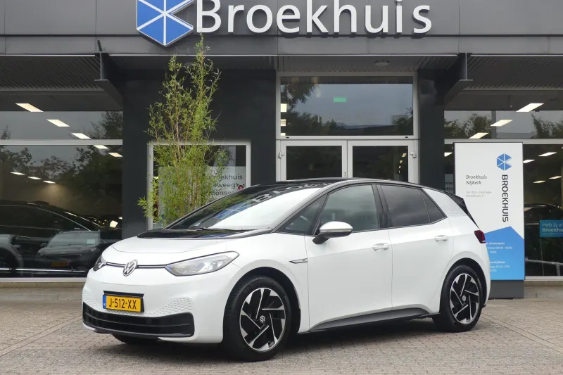 Volkswagen ID.3 (2020)