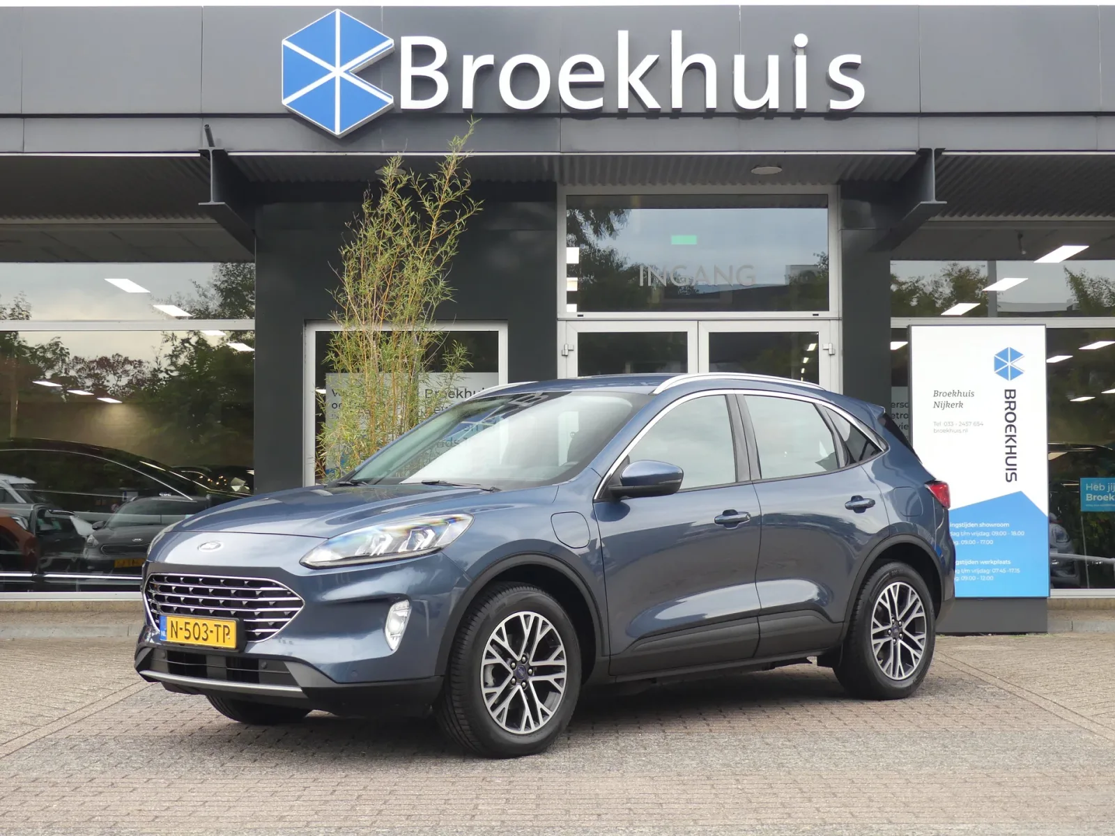 Ford Kuga (2022) — foto 1