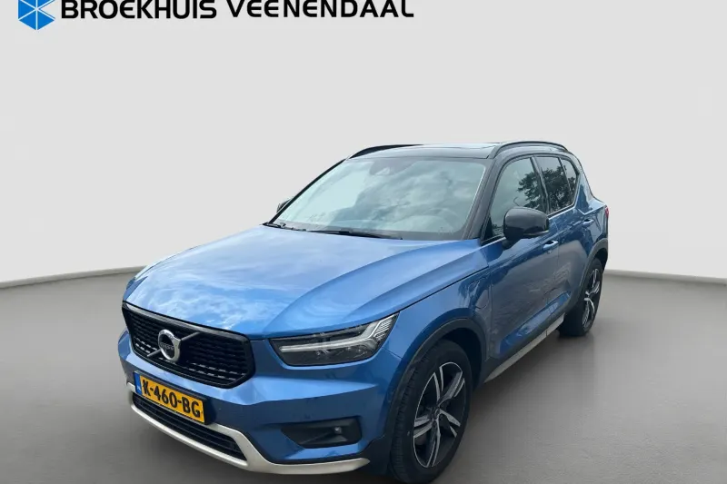 Volvo XC40 (2020)