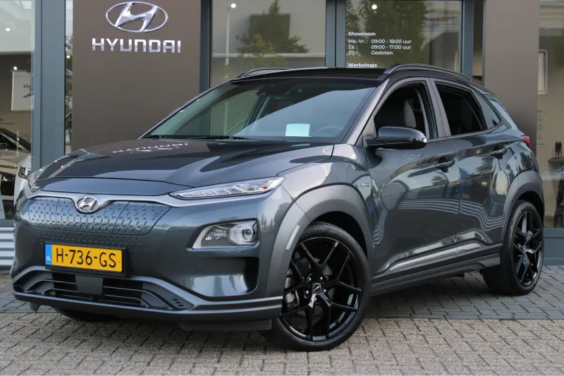 Hyundai Kona (2020)