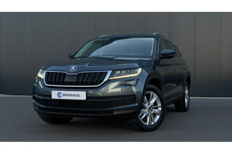 Škoda Kodiaq (2018)