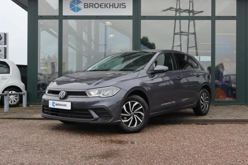 Volkswagen Polo (2026)
