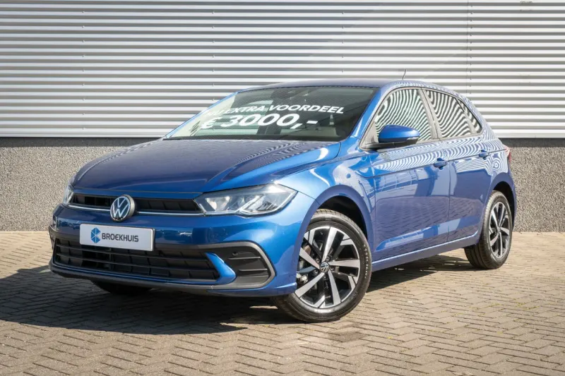 Volkswagen Polo (2026)