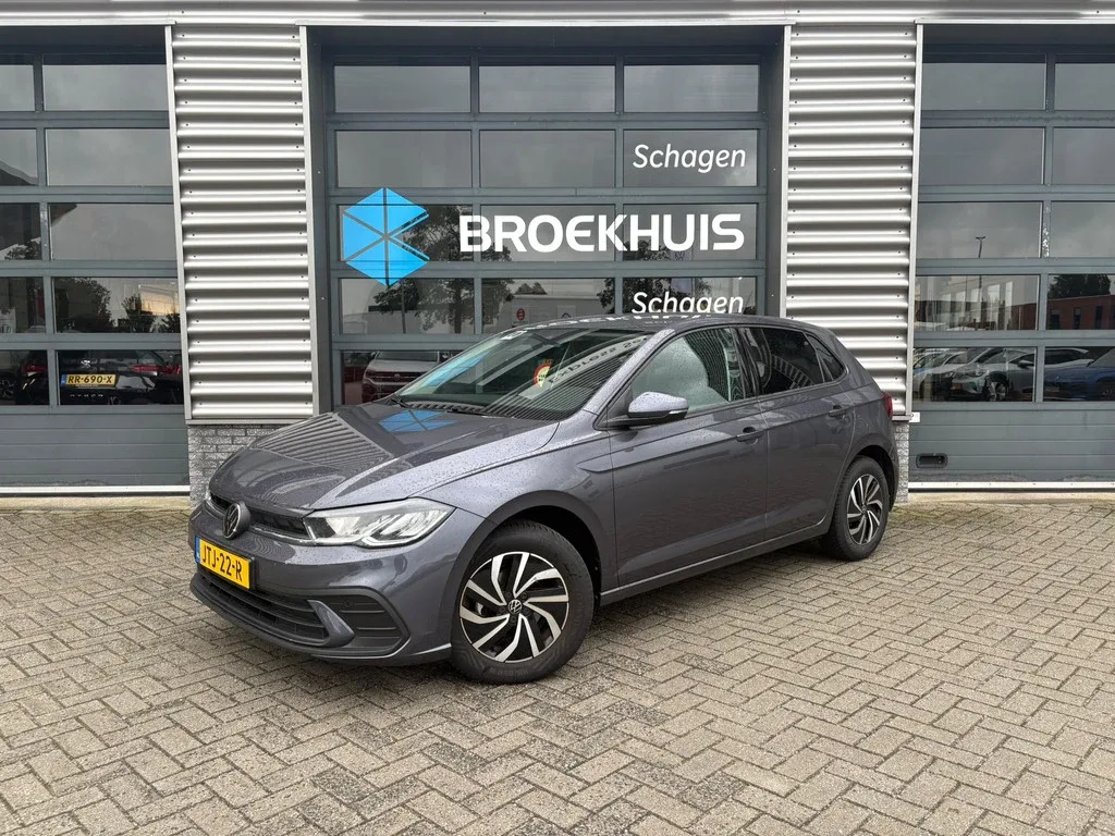 Volkswagen Polo (2026) — foto 1