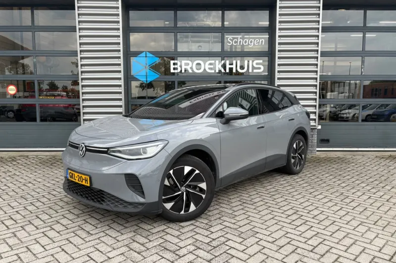 Volkswagen ID.4 (2024)
