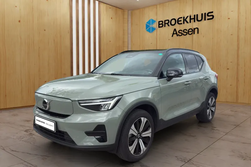 Volvo XC40 (2022)