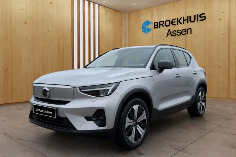 Volvo XC40 (2023)