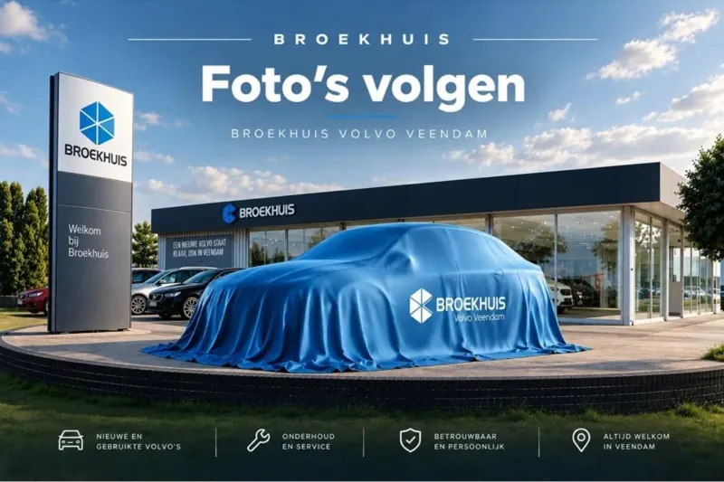 Volvo EX30 (2026)