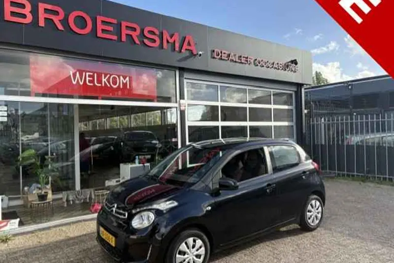 Citroën C1 (2016)