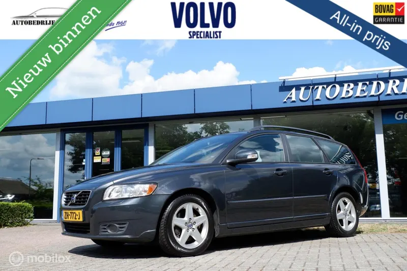 Volvo V50 (2010)