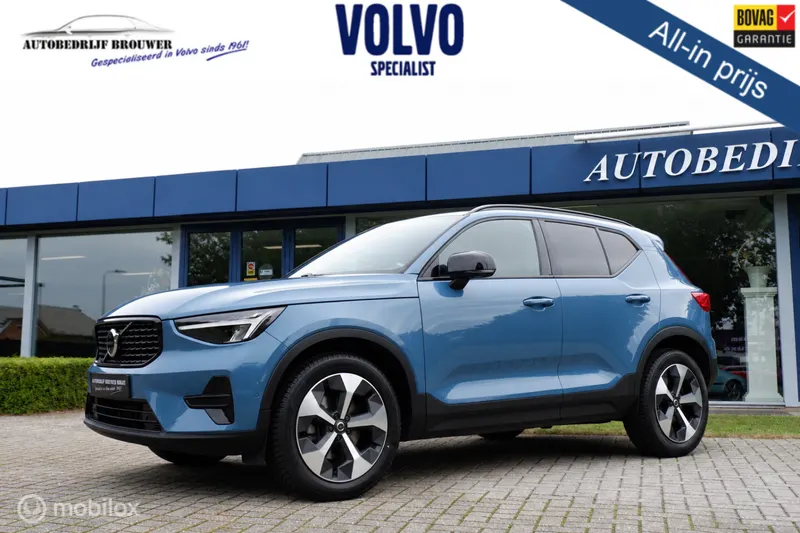 Volvo XC40 (2023)