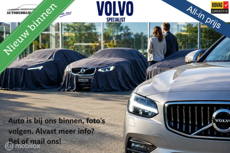 Volvo XC60 (2019)