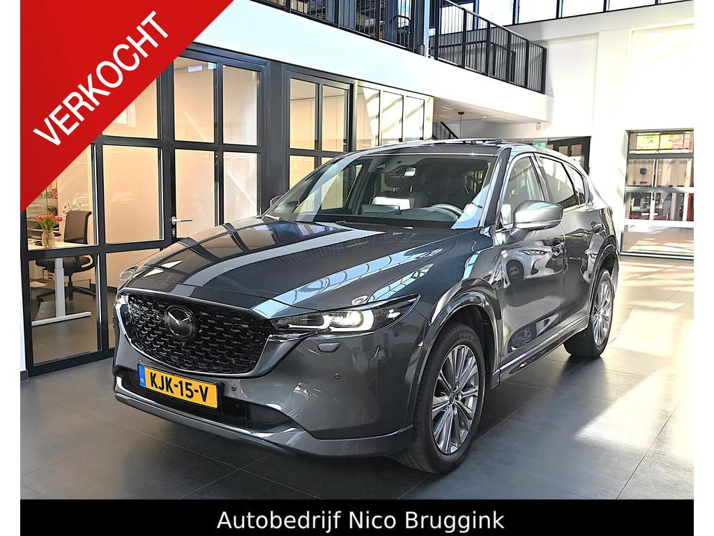 Mazda CX-5 (2023) — foto 1