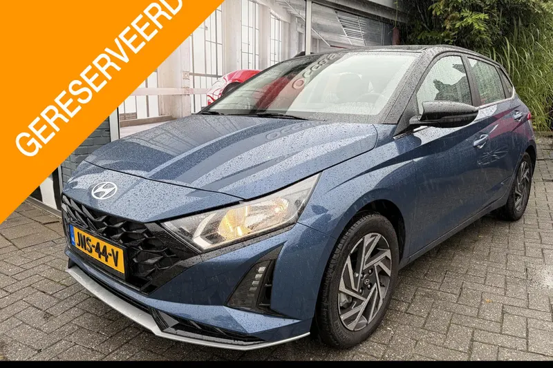 Hyundai i20 (2025)