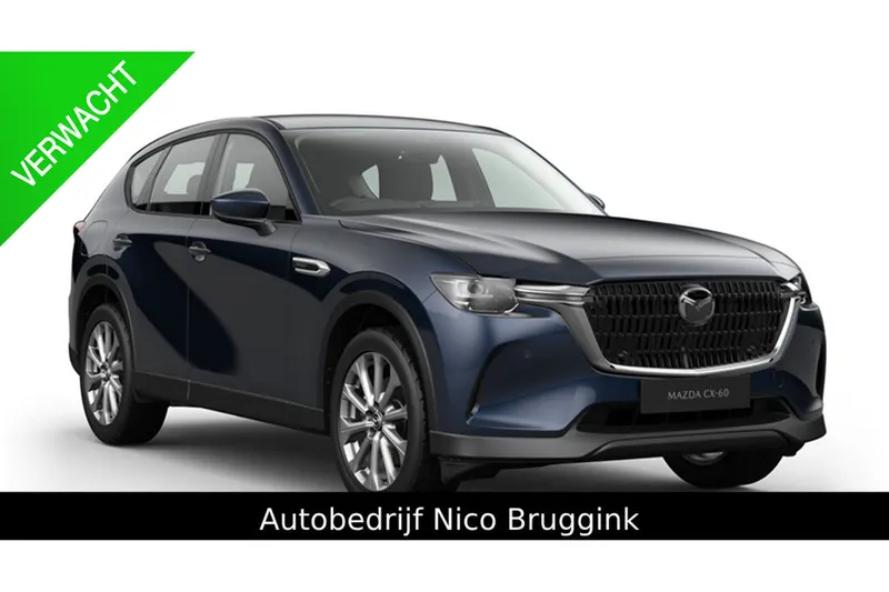 Mazda CX-60 (2022)