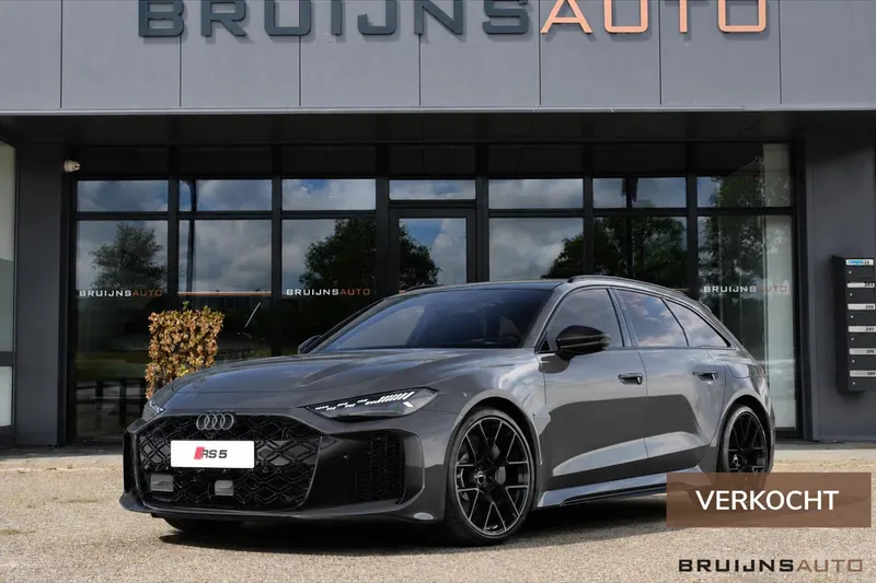 Audi A5 (2026)