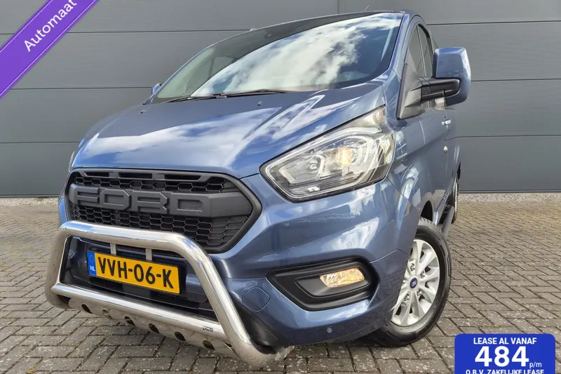Ford Transit Custom (2023)
