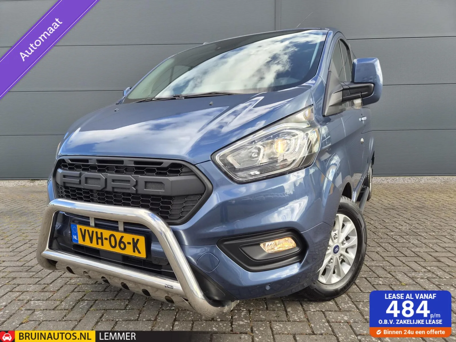 Ford Transit Custom (2023) — foto 1