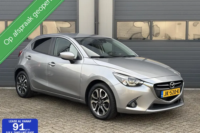 Mazda 2 (2016)
