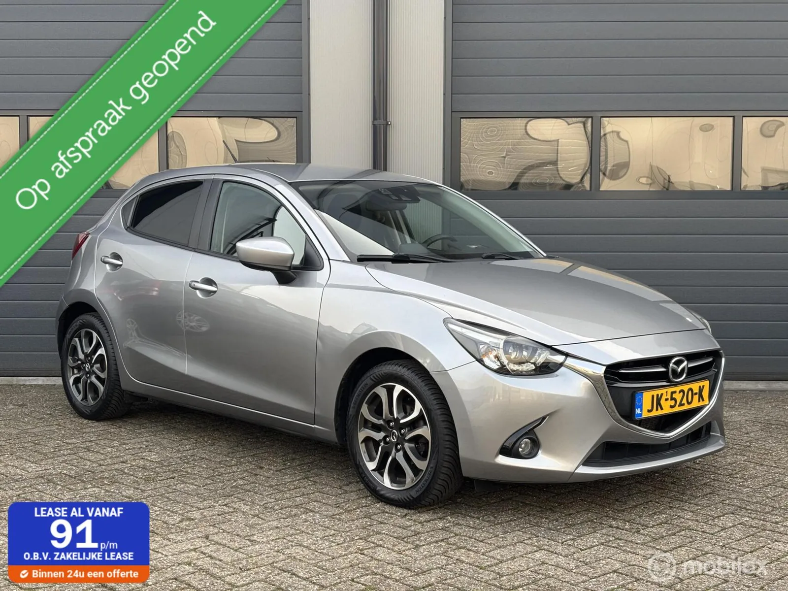 Mazda 2 (2016) — foto 1