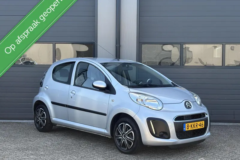 Citroën C1 (2013)