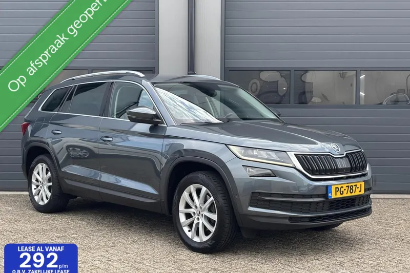 Škoda Kodiaq (2017)