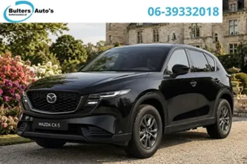 Mazda CX-5 (2026)