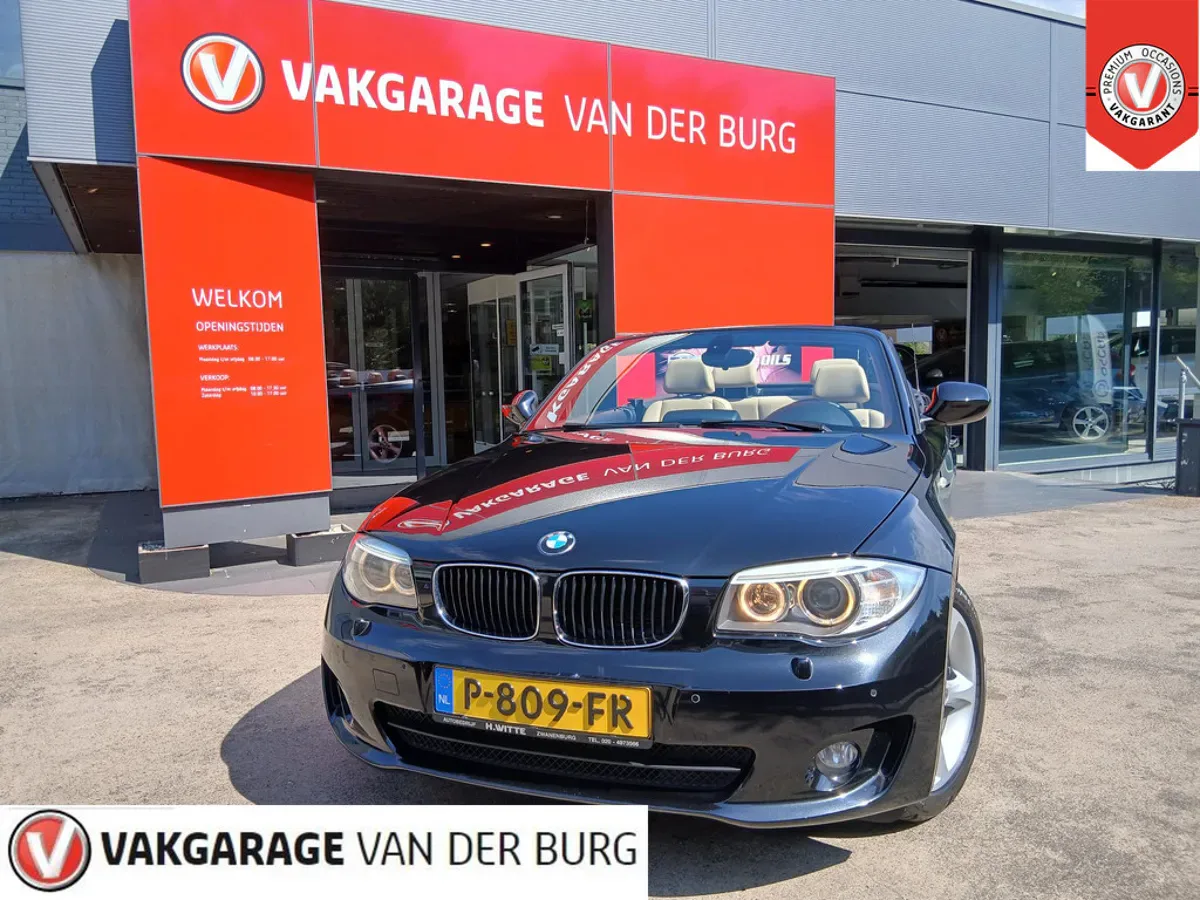 BMW 1-Serie (2013) — foto 1