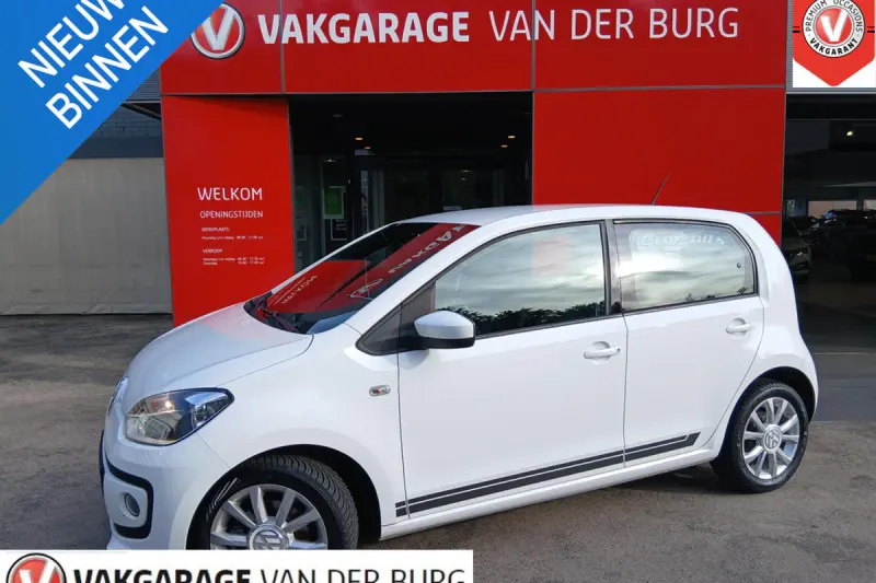 Volkswagen Up! (2016)
