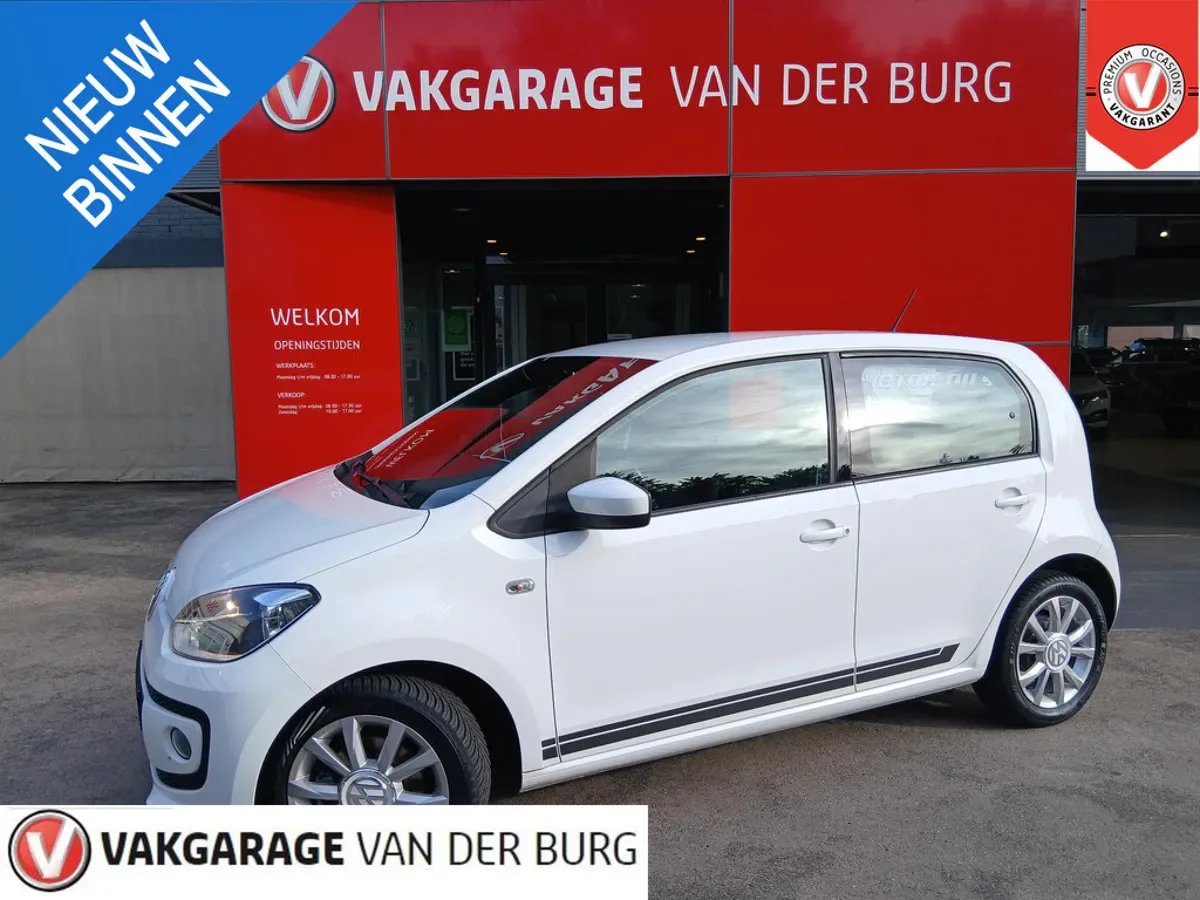 Volkswagen Up! (2016) — foto 1