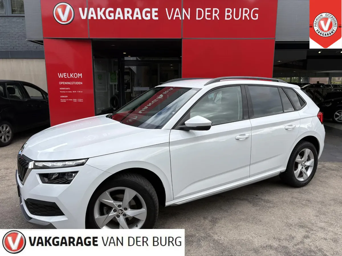 Škoda Kamiq (2020) — foto 1