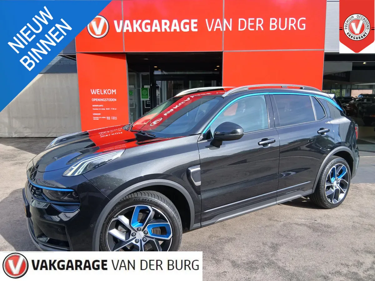 Lynk & Co 01 (2022) — foto 1