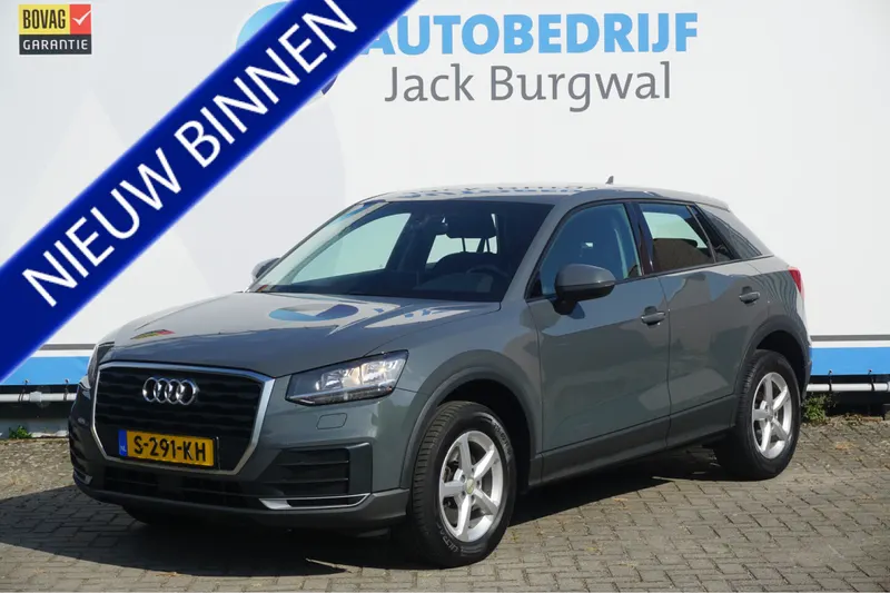Audi Q2 (2018)