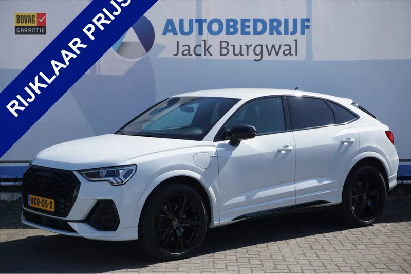 Audi Q3 Sportback (2021)