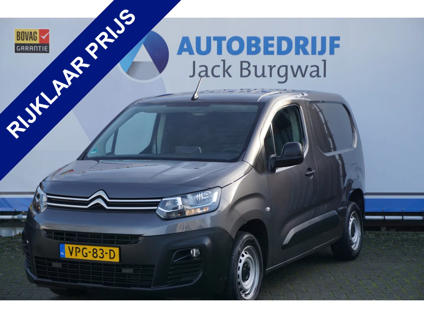 Citroën Berlingo (2022) — foto 1