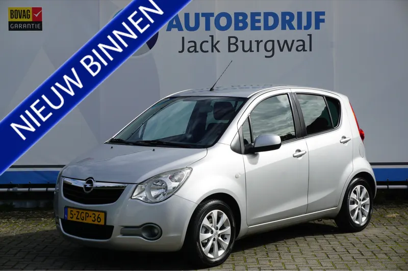Opel Agila (2015)