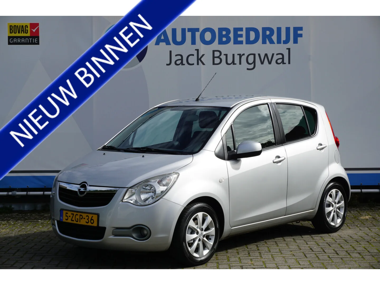 Opel Agila (2015) — foto 1
