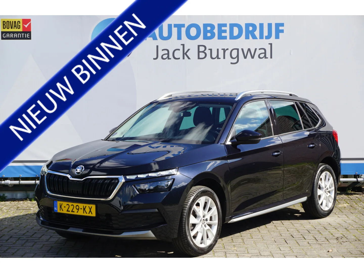 Škoda Kamiq (2021) — foto 1