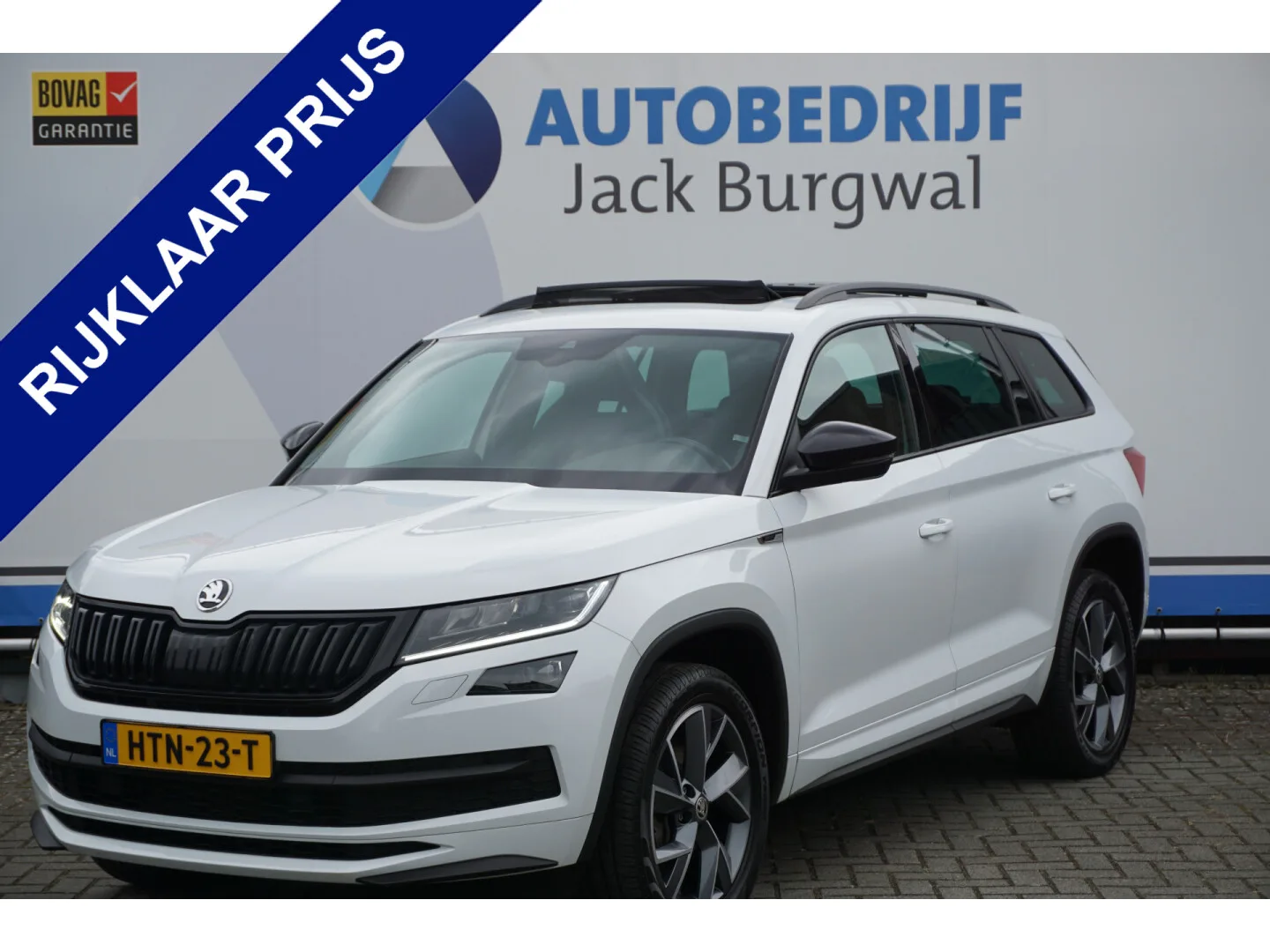Škoda Kodiaq (2020) — foto 1
