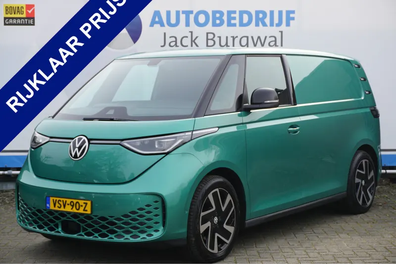 Volkswagen ID. Buzz Cargo (2022)