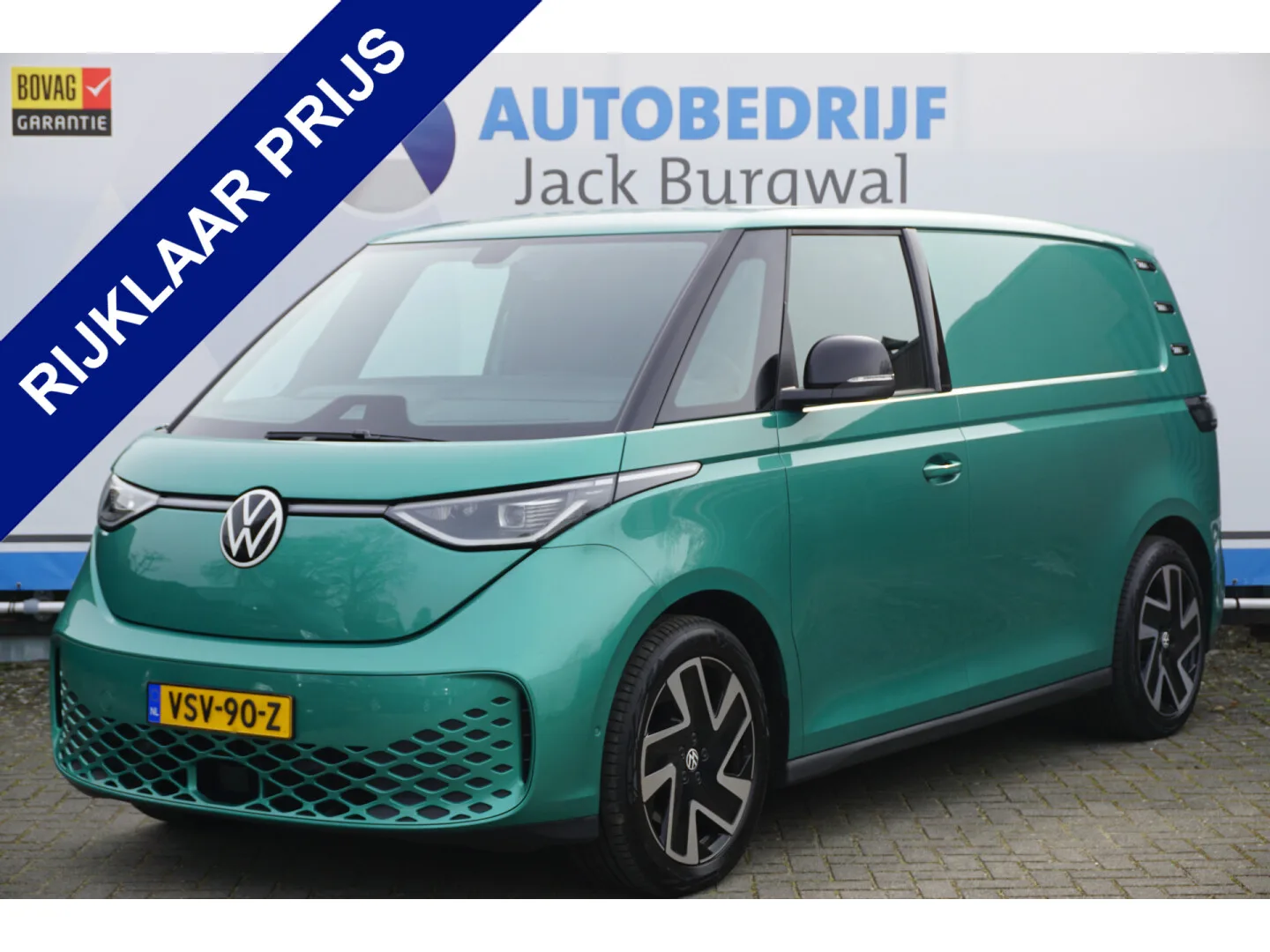 Volkswagen ID. Buzz Cargo (2022) — foto 1
