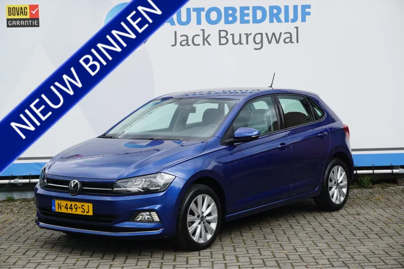 Volkswagen Polo (2022)