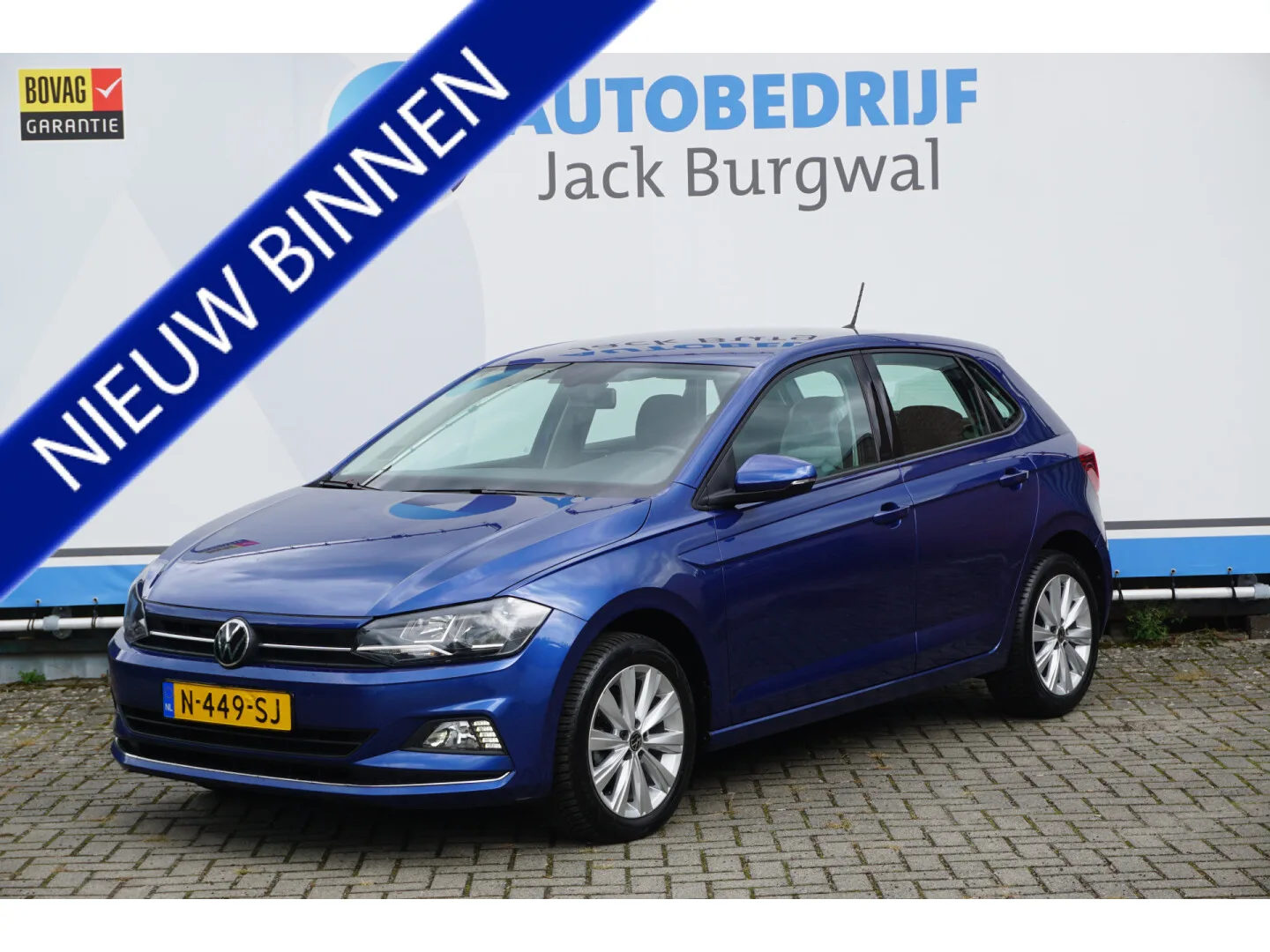 Volkswagen Polo (2022) — foto 1