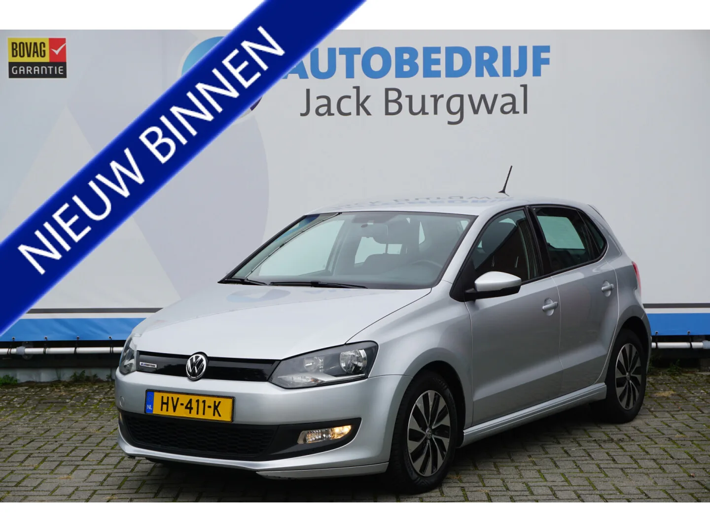 Volkswagen Polo (2016) — foto 1