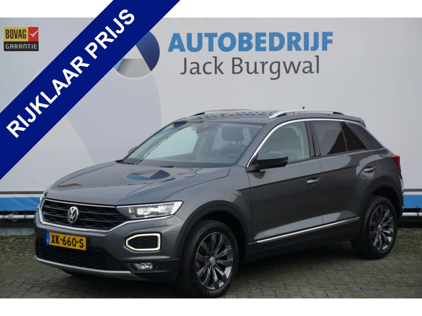 Volkswagen T-Roc (2019) — foto 1