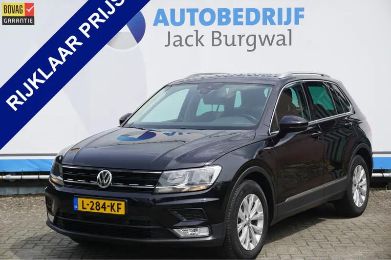 Volkswagen Tiguan (2017)