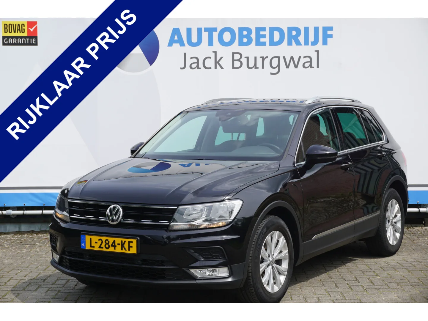 Volkswagen Tiguan (2017) — foto 1
