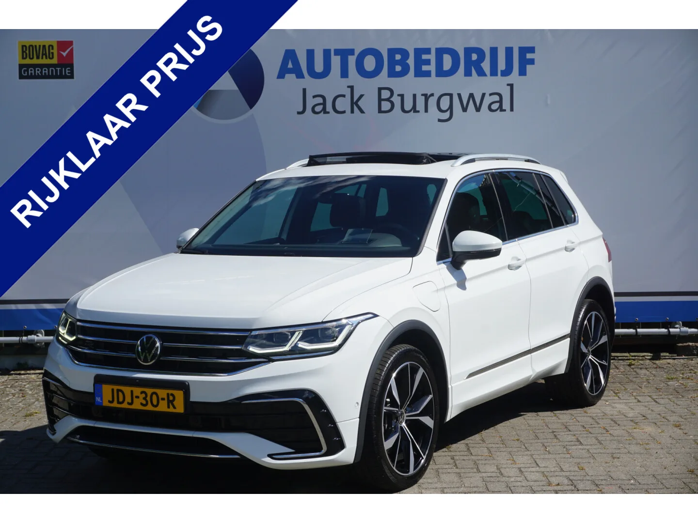 Volkswagen Tiguan (2022) — foto 1