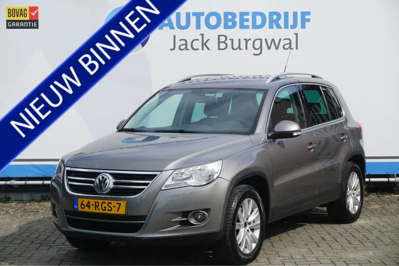 Volkswagen Tiguan (2011)